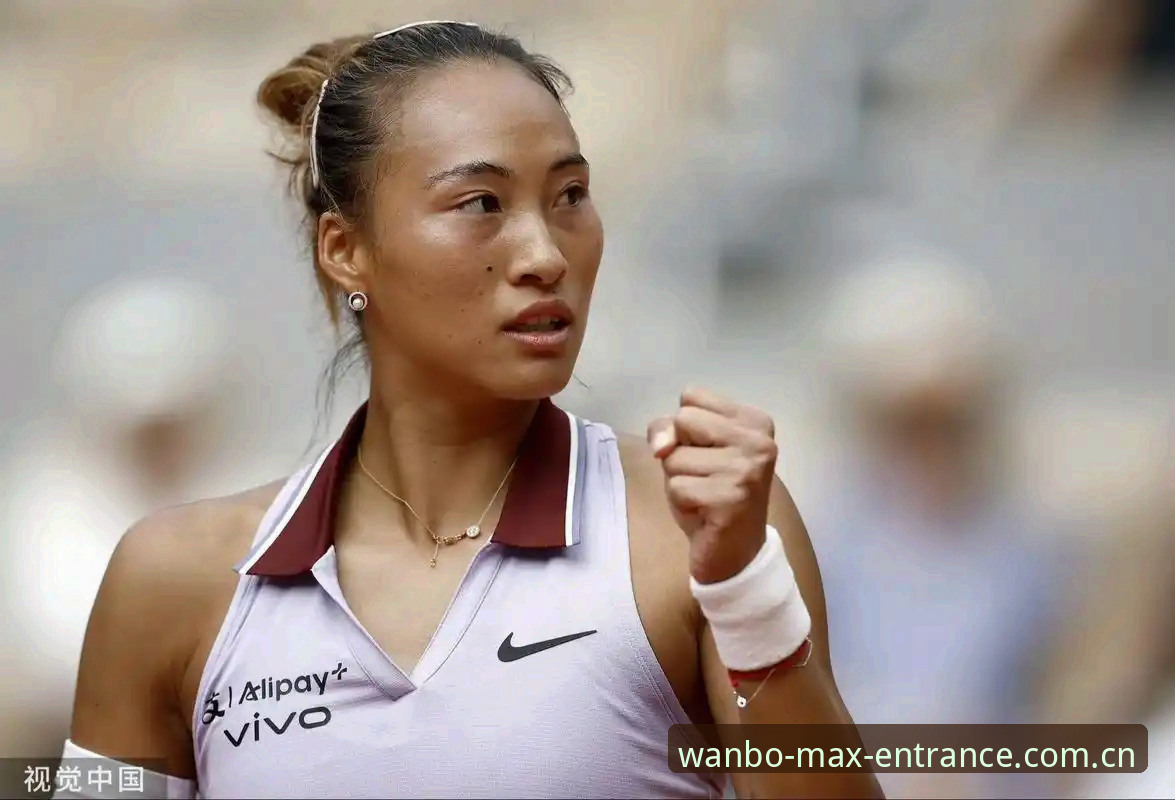 万博max热门活动使用技巧 2026法网女单抽签解析:郑钦文的保分之战 vs 万博max体育新手观赛指南