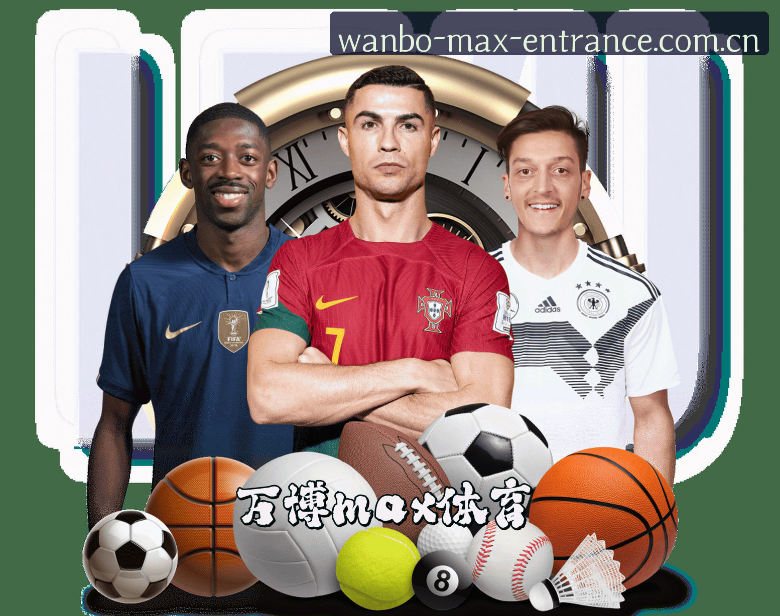 MAXWANBO | 万博max·官方网站